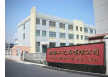 義烏市彩姿日用品廠 品質(zhì)生活，多彩呈現(xiàn)