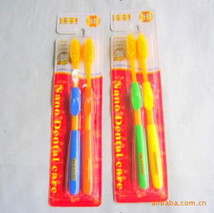 家居日用品 品質(zhì)生活的日?；? class=