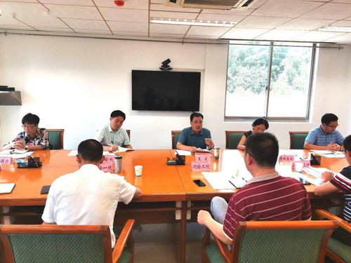 更高質量，更好服務——廳調度部署下半年測繪地理信息和自然資源調查監測工作